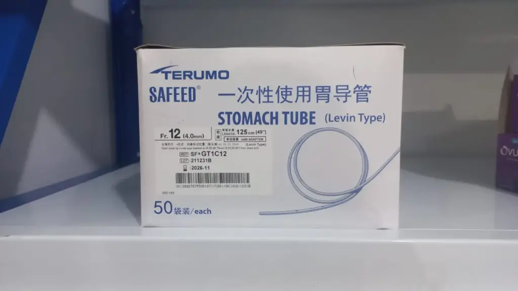 STOMACH TUBE FR. 12 - 125 CM (TERUMO)